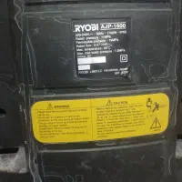 کارواش ژاپنی اصل|ماشین‌آلات صنعتی|قم, دروازه چوبی|دیوار