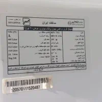 یخچال فریزر سیلوان بدون برفک|یخچال و فریزر|رامیان, |دیوار