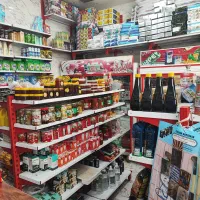 نیازمند نیروی کار در  سوپرمارکت  و مواد غذایی|استخدام خدمات فروشگاه و رستوران|نجف‌آباد, یزدانشهر|دیوار