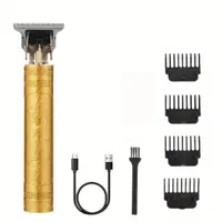 انواع ریش تراش شارژی|آرایشی، بهداشتی، درمانی|قشم, |دیوار