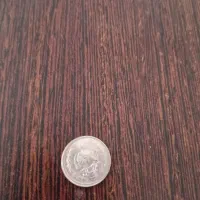 سکه یک ریالی قدیمی|کلکسیون سکه، تمبر، اسکناس|قائم‌شهر, |دیوار