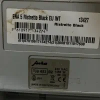 قهوه ساز تمام اتومات با اسیاب|سماور، چای‌ساز، قهوه‌ساز|زاهدان, |دیوار