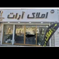 ویلایی-145متری-واقع-درصالح-آباد-نظرآباد