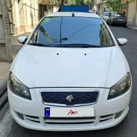 رانا پلاس بدون رنگ
