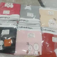 شورت زنانه|لباس|قم, قلعه عموحسین|دیوار