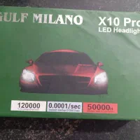 هدلایت پایه۴H GULF MILANO|قطعات یدکی و لوازم جانبی|شیراز, سلطان آباد|دیوار