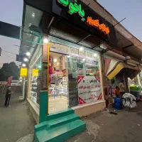 مغازه فروشی مهرگان|فروش مغازه و غرفه|محمدیه-قزوین, |دیوار