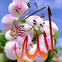 دعا و دعانویسی وسرکتاب