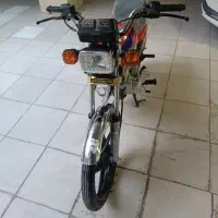 150پرواز