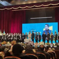 منتور آموزشی استان البرز