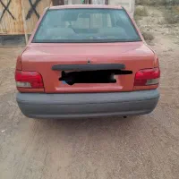 شهرک شهید چمران