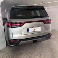 لکسوز ۲۰۲۶