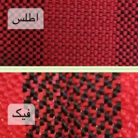 نمایندگی زنجیر چرخ نانو پارچه ای  ( انواع خودرو)|قطعات یدکی و لوازم جانبی|تهران, تهرانپارس جنوبی|دیوار