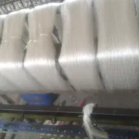 استخدام