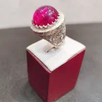 یاقوت مردانه