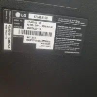 تلویزیون ال جی ۴۷ اینچ|تلویزیون و پروژکتور|شهرضا, |دیوار