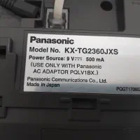 خط تلفن ثابت (زیبا شهر)۱۴شرقی پاداد