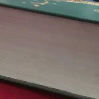 کتاب مذهبی. دو جلد|کتاب و مجله مذهبی|تهران, اباذر|دیوار