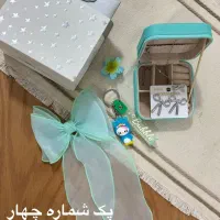 پک ولنتاین تولد بدلیجات|بدلیجات|نیشابور, دارایی|دیوار