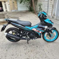 Yamaha mx king 150 یاماها ام ایکس کینگ