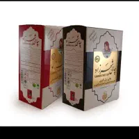 فروش عمده چای شهرزاد