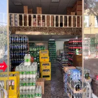 مغازه تجاری ۲۵۵ متری به فروش می رسد مدرس|فروش مغازه و غرفه|قم, نخودی|دیوار