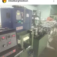 برقکار صنعتی برقکار ساختمانی تمام نقاط تهران وحومه|خدمات پیشه و مهارت|تهران, شهرک غرب|دیوار