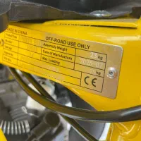 موتور مینی کراس 50 سی سی MID ترمز دیسکی بنزینی|موتورسیکلت|تهران, هوانیروز|دیوار