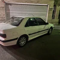 پارس دوگانه شرکتی