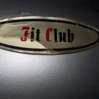 فروش تردمیل خانگی تاشو در حد نو fit club|تجهیزات ورزشی|شاهین‌شهر, شهرک میلاد|دیوار