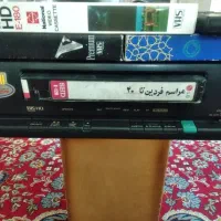 ویدیو|پخش‌کننده DVD و ویدیو|هشتگرد, هشتگرد قدیم|دیوار