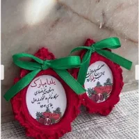 گیفت های یلدایی|صنایع دستی و سایر لوازم تزئینی|نگین شهر, |دیوار