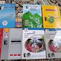 کتاب های تستی و تشریحی یازدهم تجربی