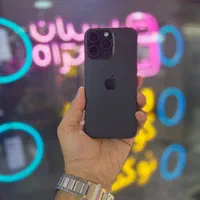15 پرومکس مشابه آک