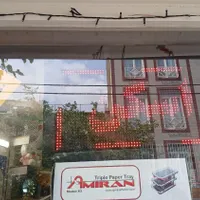 تابلو روان فلش خور|لامپ و چراغ|تهران, آبشار|دیوار