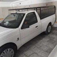 وانت آریسان ۱