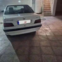 پارس تیو5