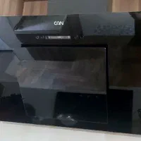 هود کن نو