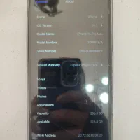 آیفون 16 پرومکس طرح اصلی شرکتی