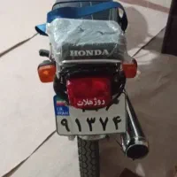 متور رهرو ۱۴۰۲ ابی|موتورسیکلت|قرچک, باقرآباد|دیوار