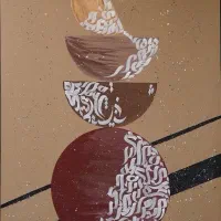 فروش تابلو هنر دست