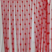 پرده‌ای شیک وسالم