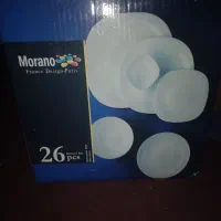 آرکوپال ۶نفره نو نو