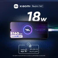 گوشی شیائومی14c|موبایل|تهران, باشگاه نفت|دیوار