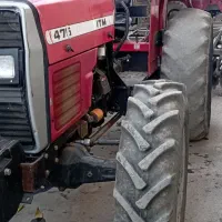 تراکتور 475 جفت