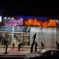 ۲نفرنیروی کار|استخدام صنعتی، فنی، مهندسی|زنجان, |دیوار
