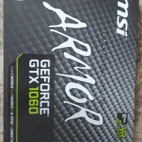 گرافیک ۱۰۶۰