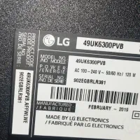 تلویزیون شکسته LG