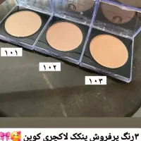 پنکک لاکچریکوین فرانسوی اصل نمایندگی اصلی تهران