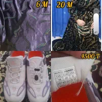 لباس محلی مخمل طلاکوب سبز یشمی|لباس|دهدشت, |دیوار